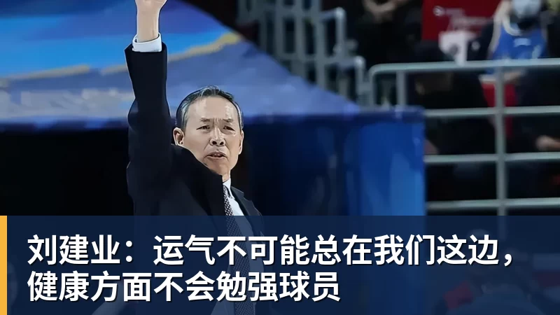 父亲社媒谈内马尔：继续踢足球吧，用上帝赐你的天赋继续让人着迷 - pg电子官网 · 权威体育数据平台