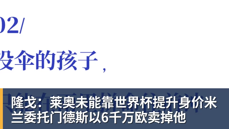 学霸港姐王嘉慧晒美照 颜值体态双在线气质出众 - pg电子官网 · 权威体育数据平台