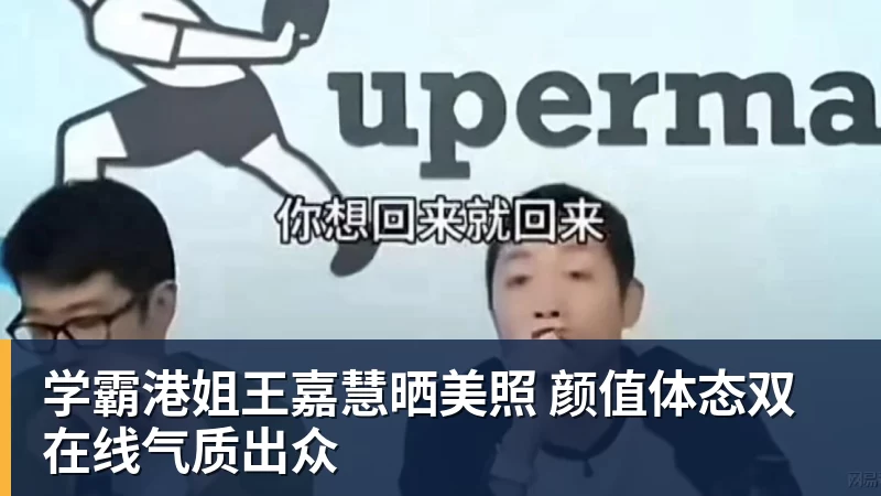 世体:世界杯18决赛西葡战,巴萨体育总监德科现场观战 - pg电子官网 · 权威体育数据平台