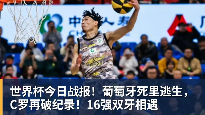 时隔25年再夺冠!上海女排击败江苏女排登顶排超联赛 - pg电子官网 · 权威体育数据平台