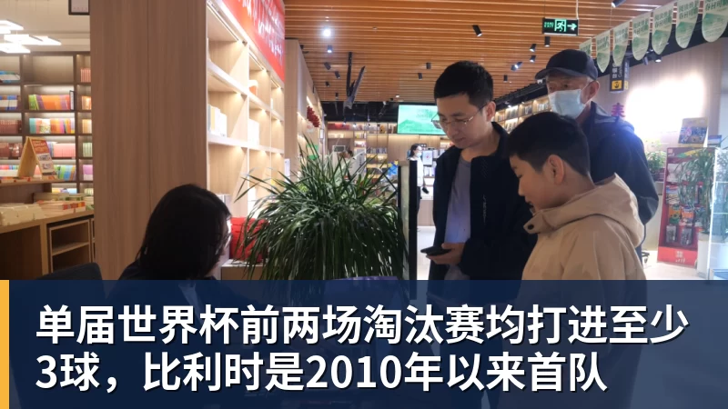从送货司机到职业球员，维尔港边锋阿切尔曾受蓝军教练组指导 - pg电子官网 · 权威体育数据平台