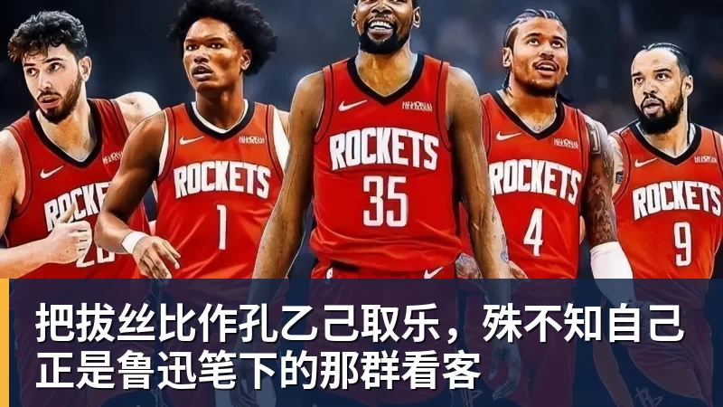 拉亚:很多人以为我做过面部手术,其实只是撞断了鼻子 - pg电子官网 · 权威体育数据平台