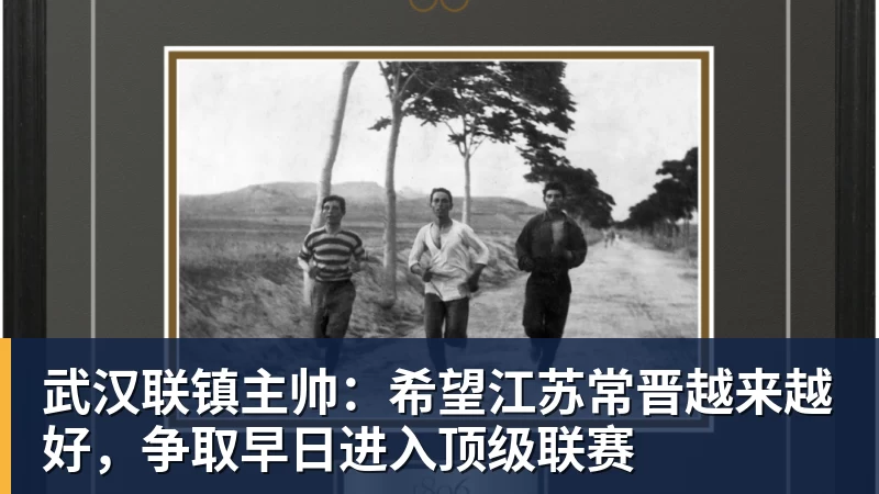 半场上海申花00泽尼特双方各2脚射门场面沉闷 - pg电子官网 · 权威体育数据平台