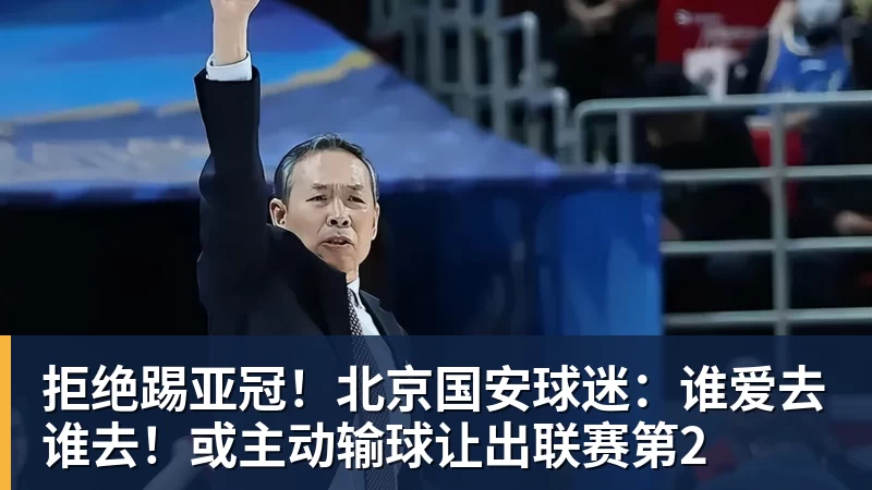 孙正义的保险丝快断了 - pg电子官网 · 权威体育数据平台