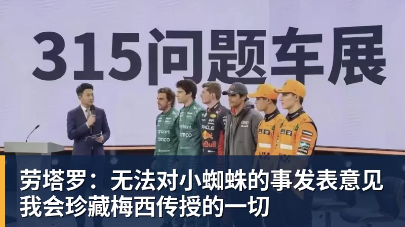 114项指控成立！曼城冠军或被剥夺，曼联利物浦递补 - pg电子官网 · 权威体育数据平台