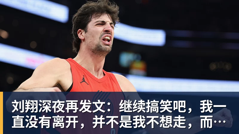 亚历山大阿诺德代表联系利物浦，探讨潜在回归可能 - pg电子官网 · 权威体育数据平台