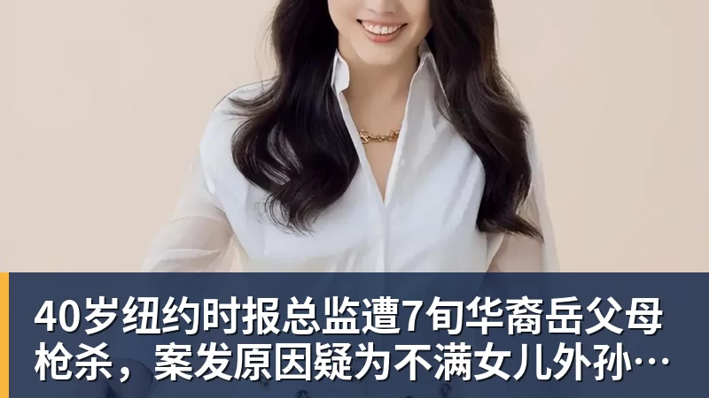 德罗巴:当知道梅西进63球时,切尔西全队都有无力感! - pg电子官网 · 权威体育数据平台