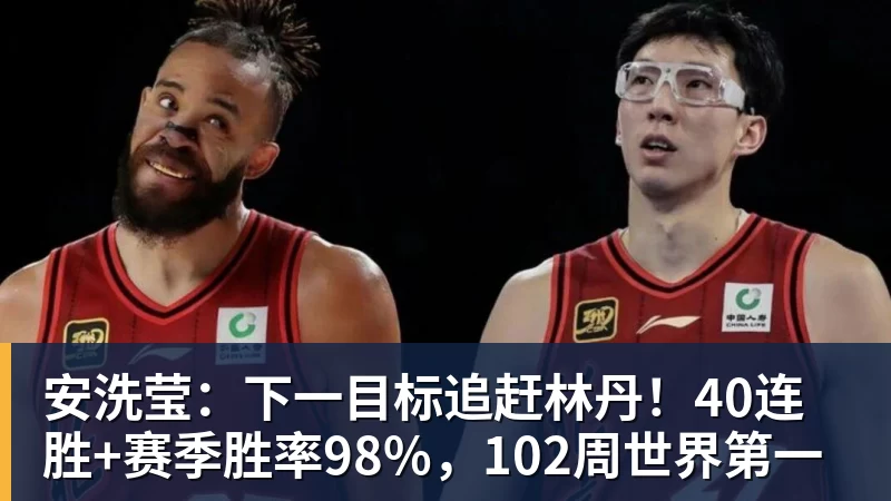 2失单刀+门前2米踢飞！姆巴佩低头沉默：陷2场球荒 被皇马球迷狂嘘 - pg电子官网 · 权威体育数据平台