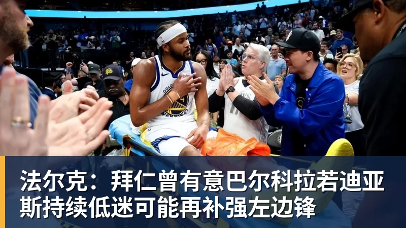 齐尔克泽一剑封喉，荷兰2 - pg电子官网 · 权威体育数据平台