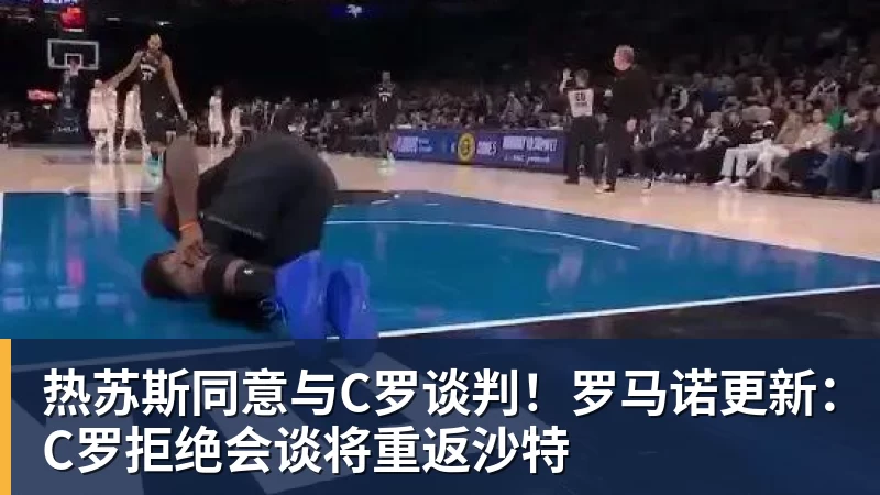把自己肉麻笑了！被问及与东鹏特饮的关系时 张雪称如胶似漆 - pg电子官网 · 权威体育数据平台