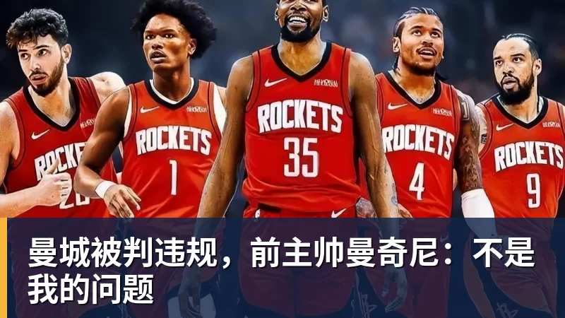 皮奥埃斯波西托:为国家队表现自豪,感谢曼奇尼 - pg电子官网 · 权威体育数据平台