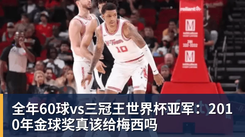 连扳4球逆转!利物浦4 - pg电子官网 · 权威体育数据平台