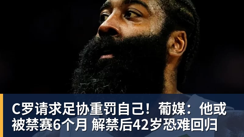 记者：阿根廷足协高层应引咎辞职，这支布基纳法索是U23青年队 - pg电子官网 · 权威体育数据平台