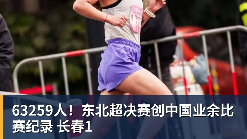 刚亚运夺金！中国香港网球一哥黄泽林证实 已与陈奕迅女儿分手 - pg电子官网 · 权威体育数据平台