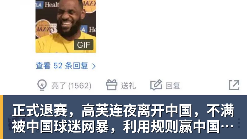 记者：阿根廷足协高层应引咎辞职，这支布基纳法索是U23青年队 - pg电子官网 · 权威体育数据平台