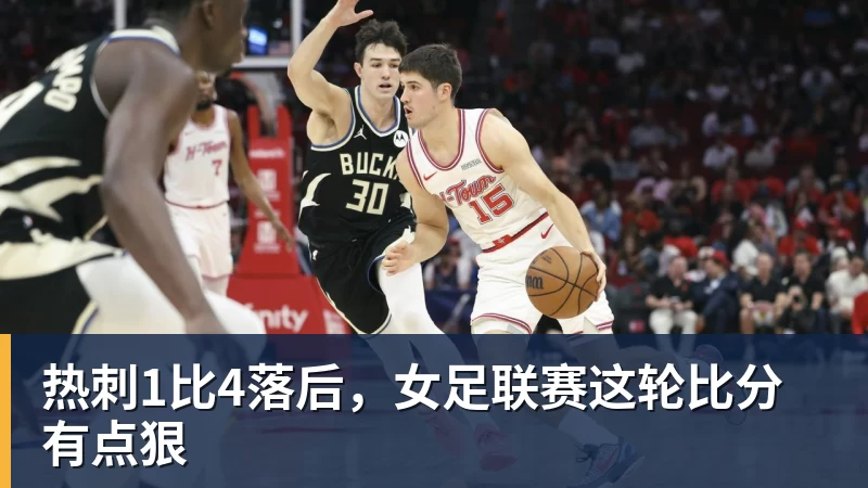 C罗申请减轻处罚!列举4项理由:为国进146球+5夺金球奖 葡足协认可 - pg电子官网 · 权威体育数据平台
