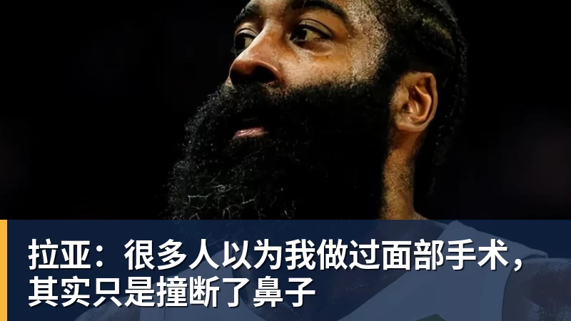 5.7万搏450万美元奖金!《CS2》选手假赛获终身禁赛 - pg电子官网 · 权威体育数据平台