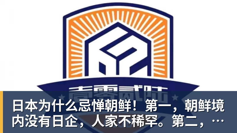 伊埃拉遭遇连续3次重大打击！亚洲赛季成绩惨淡，菲律宾媒体抱不平 - pg电子官网 · 权威体育数据平台