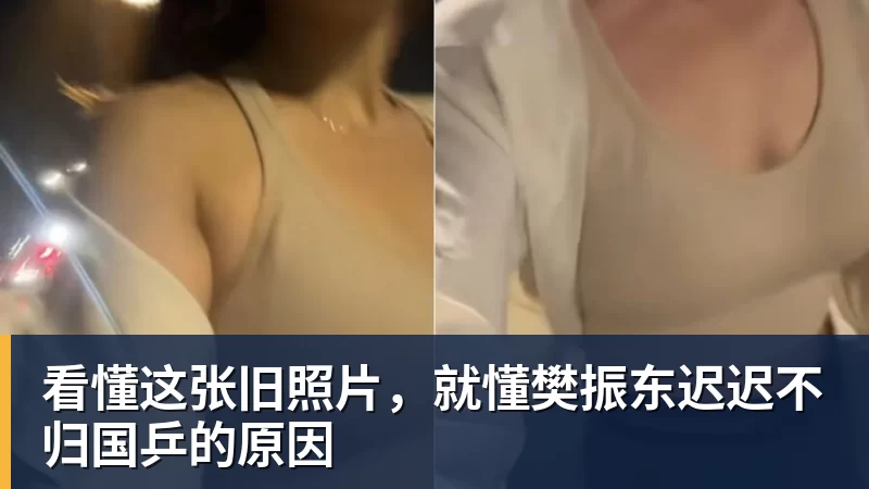 姆巴佩彻底塌房，哈兰德发了“Nice”的自拍照 - pg电子官网 · 权威体育数据平台