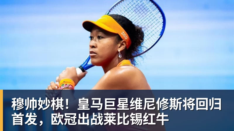 尘封87年终于解密!GPT - pg电子官网 · 权威体育数据平台